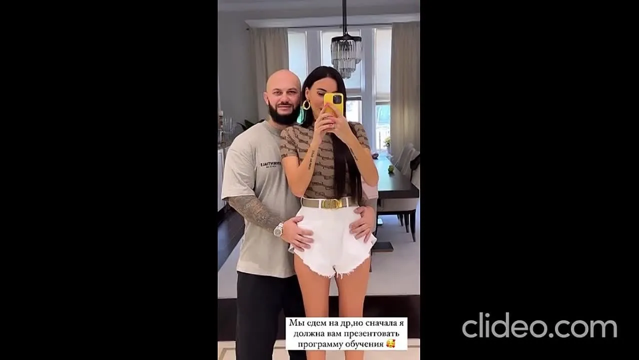 Нажми и смотри Нажми и смотри
