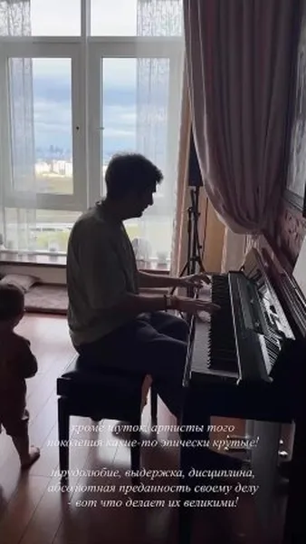 Нажми и смотри