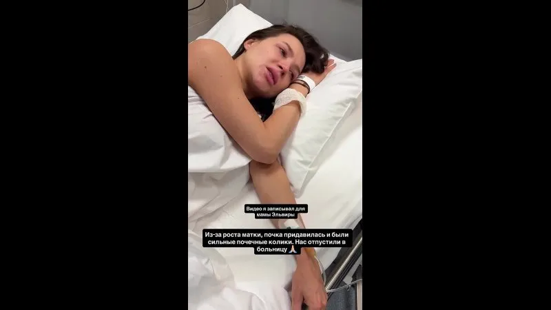Нажми и смотри Нажми и смотри