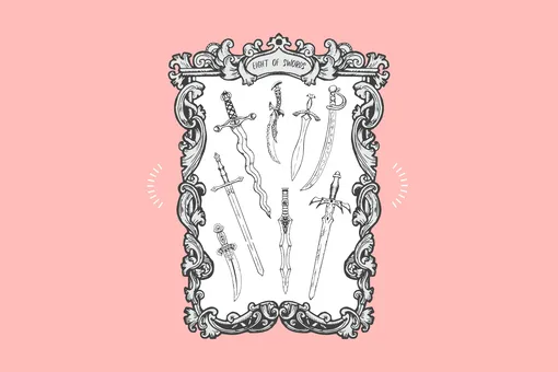 Таро-предсказание на 27 февраля: карта дня — Восьмерка Мечей Таро-предсказание на 27 февраля: карта дня — Восьмерка Мечей