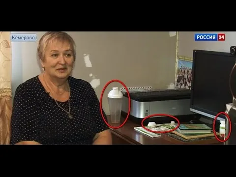 Нажми и смотри Нажми и смотри
