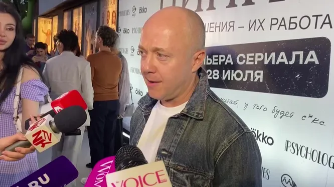 Нажми и смотри