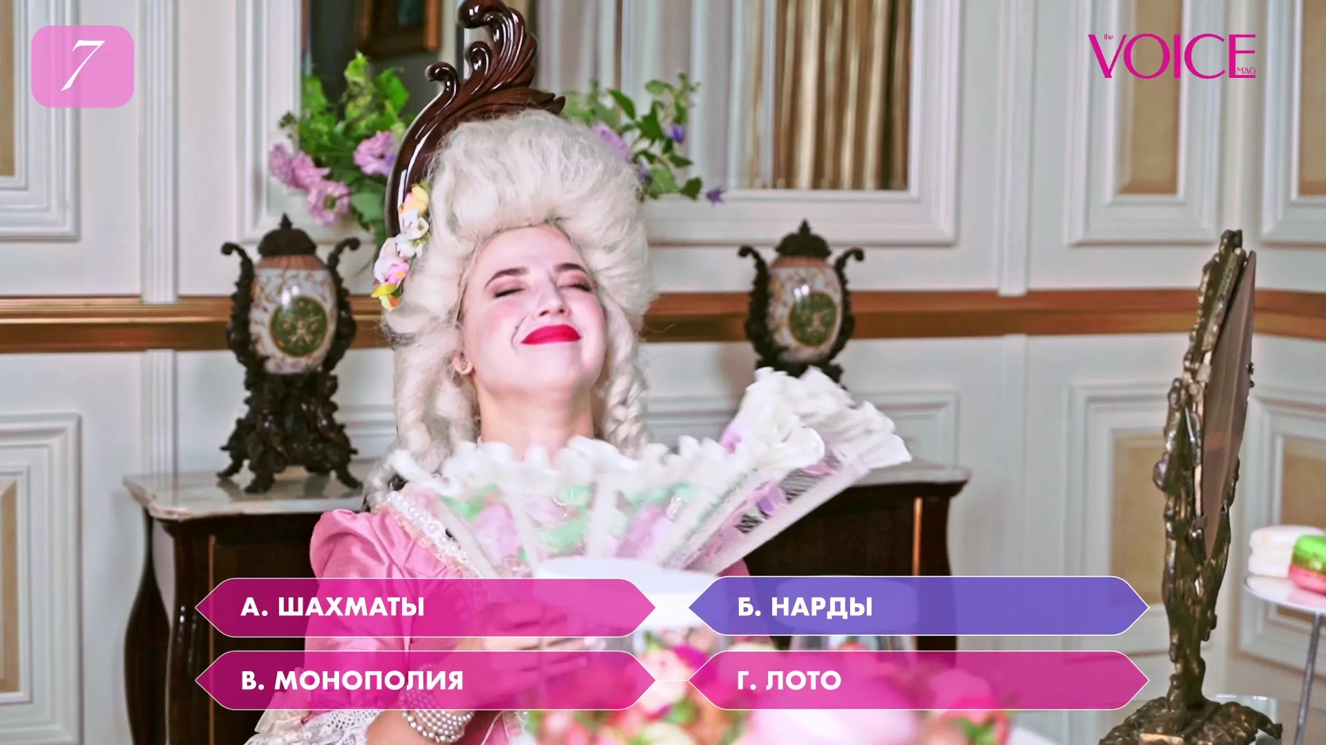 Нажми и смотри Нажми и смотри