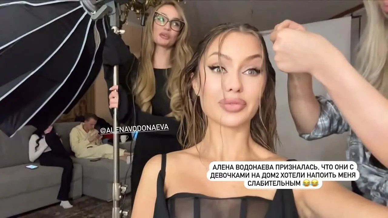 Нажми и смотри Нажми и смотри
