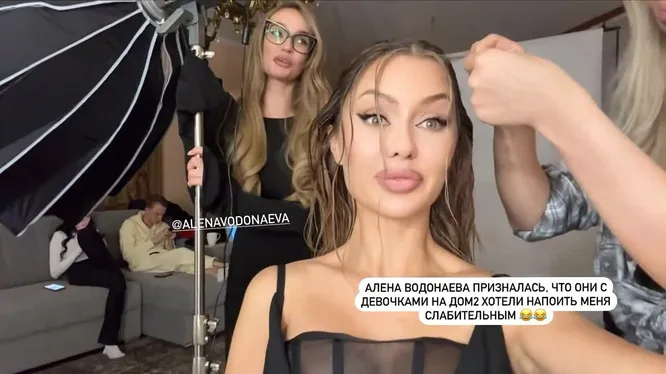 Нажми и смотри Нажми и смотри