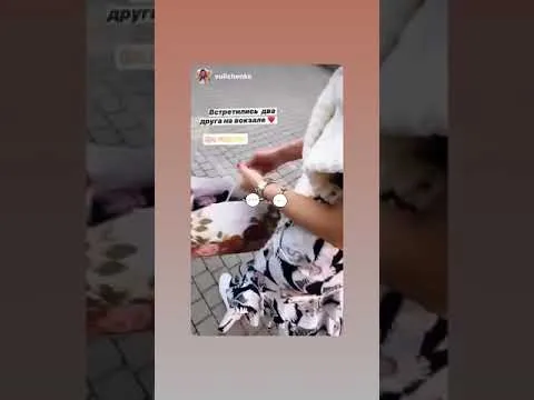 Нажми и смотри Нажми и смотри
