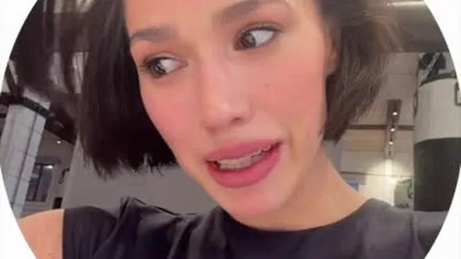 Нажми и смотри