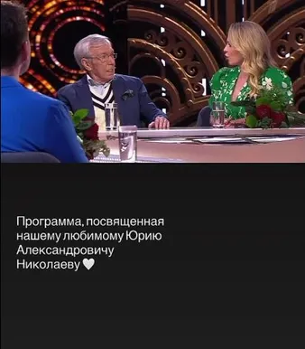 Нажми и смотри