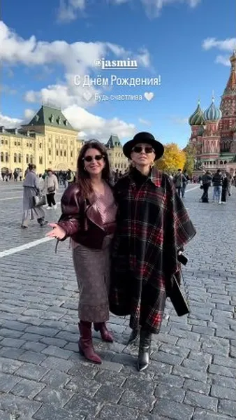 Нажми и смотри Нажми и смотри