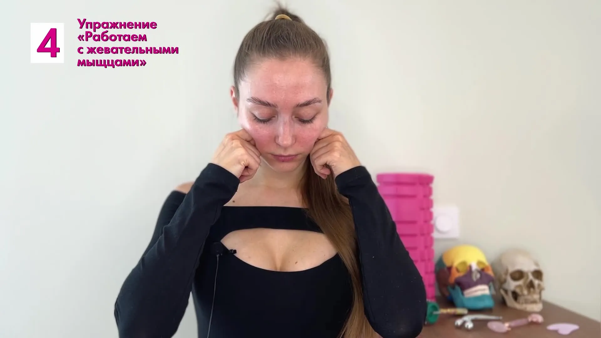Нажми и смотри Нажми и смотри