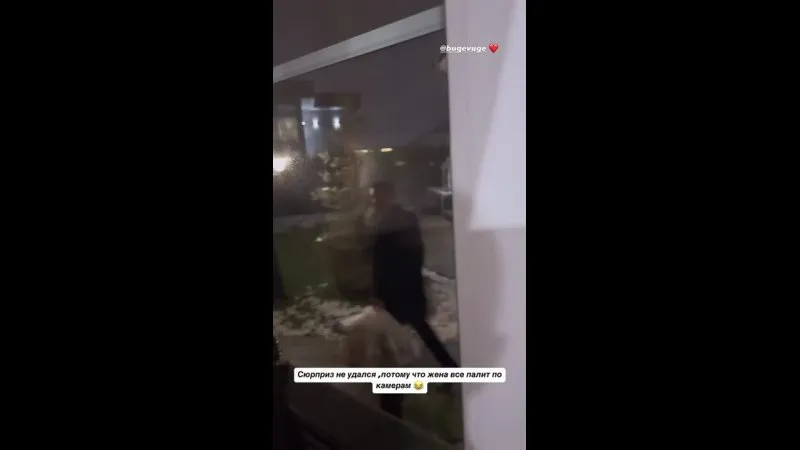 Нажми и смотри Нажми и смотри
