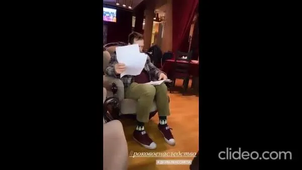 Нажми и смотри Нажми и смотри