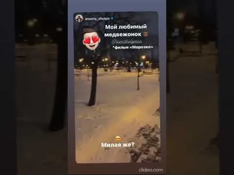 Нажми и смотри Нажми и смотри