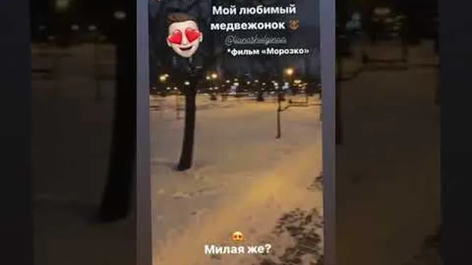 Нажми и смотри Нажми и смотри