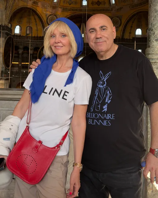 Валерия и Иосиф Пригожин