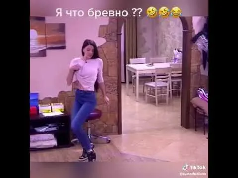 Нажми и смотри Нажми и смотри