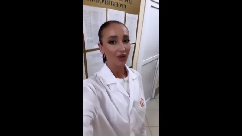 Нажми и смотри