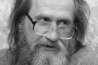 Тело актера сериалов «Папины дочки и "Интерны" Владимир Ипатов обнаружили в его квартире Тело актера сериалов «Папины дочки и "Интерны" Владимир Ипатов обнаружили в его квартире