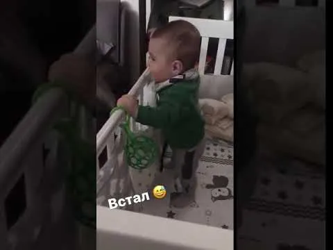 Нажми и смотри
