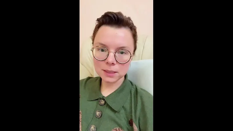 Нажми и смотри