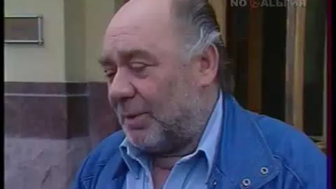 Нажми и смотри Нажми и смотри