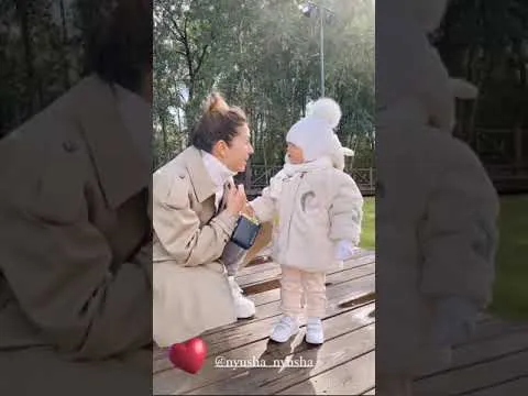 Нажми и смотри Нажми и смотри