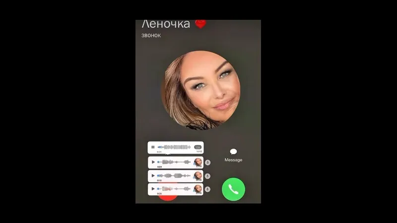 Нажми и смотри Нажми и смотри