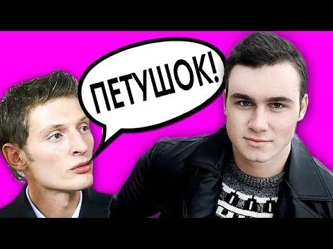 Нажми и смотри Нажми и смотри