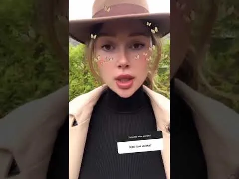 Нажми и смотри Нажми и смотри