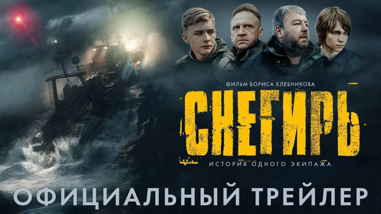 Нажми и смотри Нажми и смотри