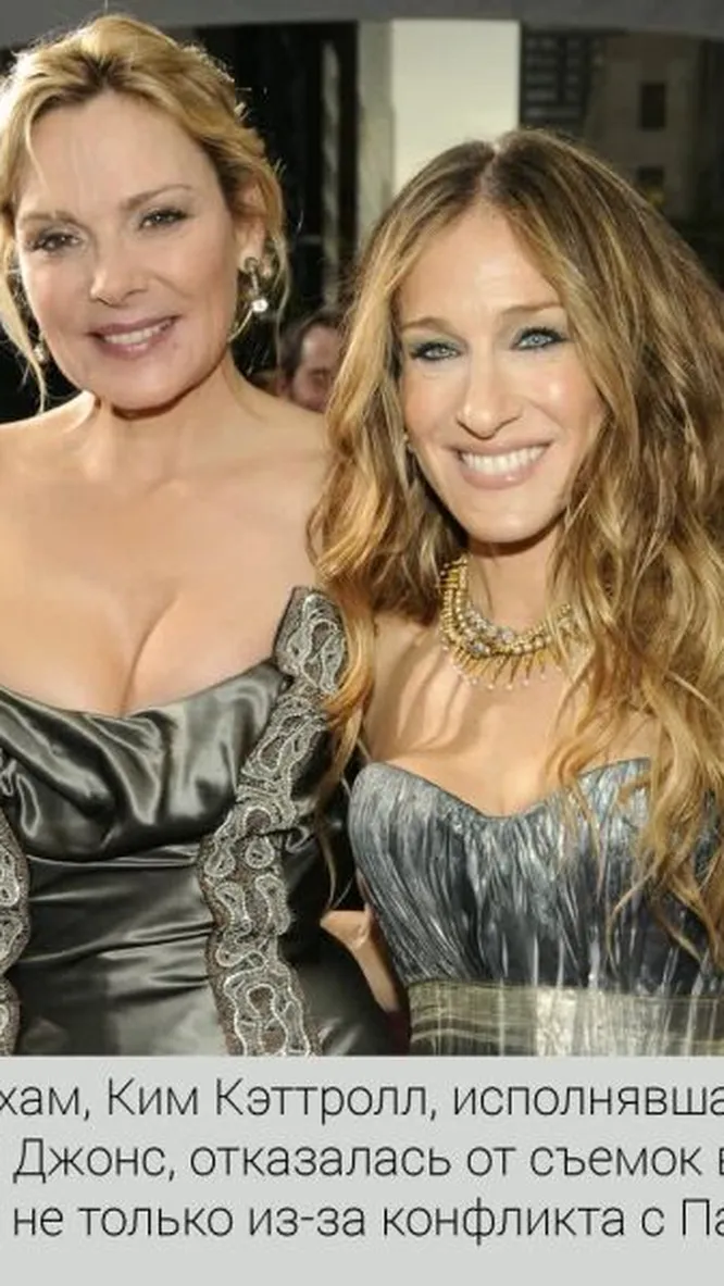 Нажми и смотри