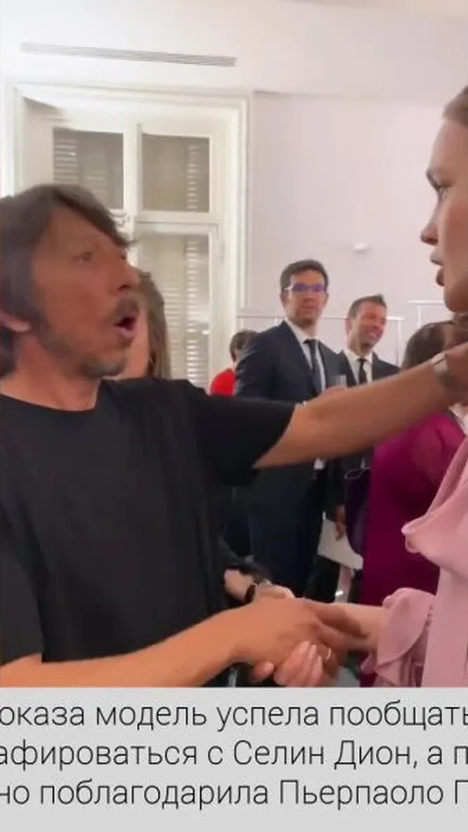 Нажми и смотри Нажми и смотри
