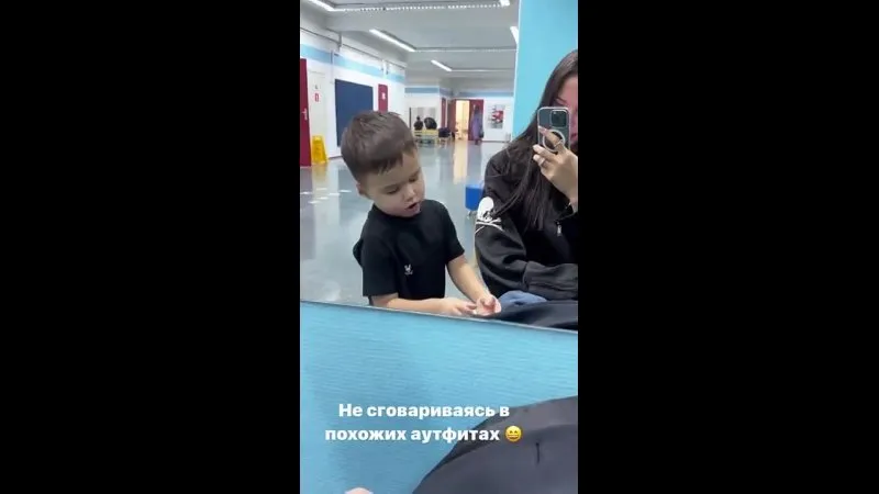 Нажми и смотри Нажми и смотри