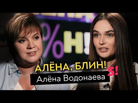 Нажми и смотри Нажми и смотри