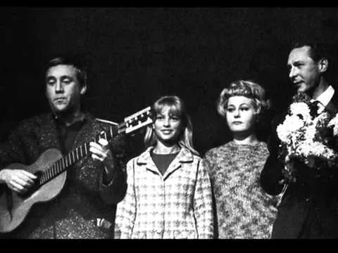 Нажми и смотри
