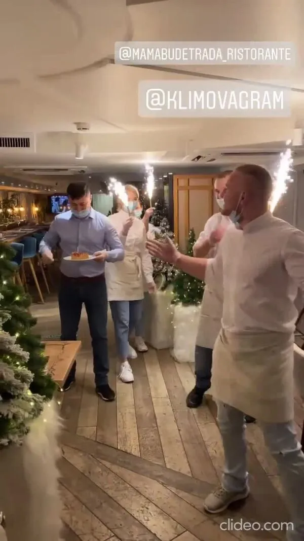 Нажми и смотри Нажми и смотри