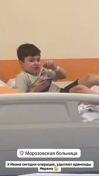 Нажми и смотри