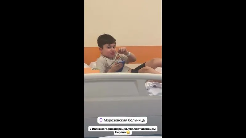 Нажми и смотри Нажми и смотри