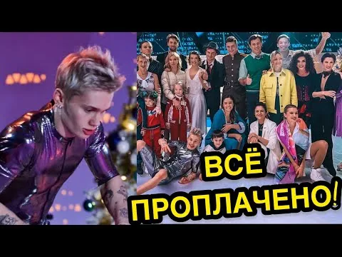 Нажми и смотри Нажми и смотри