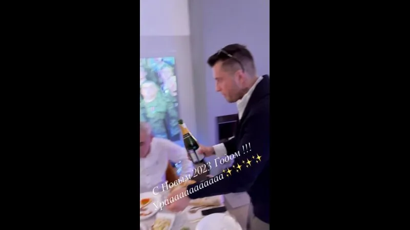 Нажми и смотри Нажми и смотри