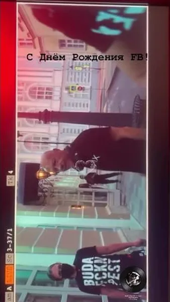 Нажми и смотри
