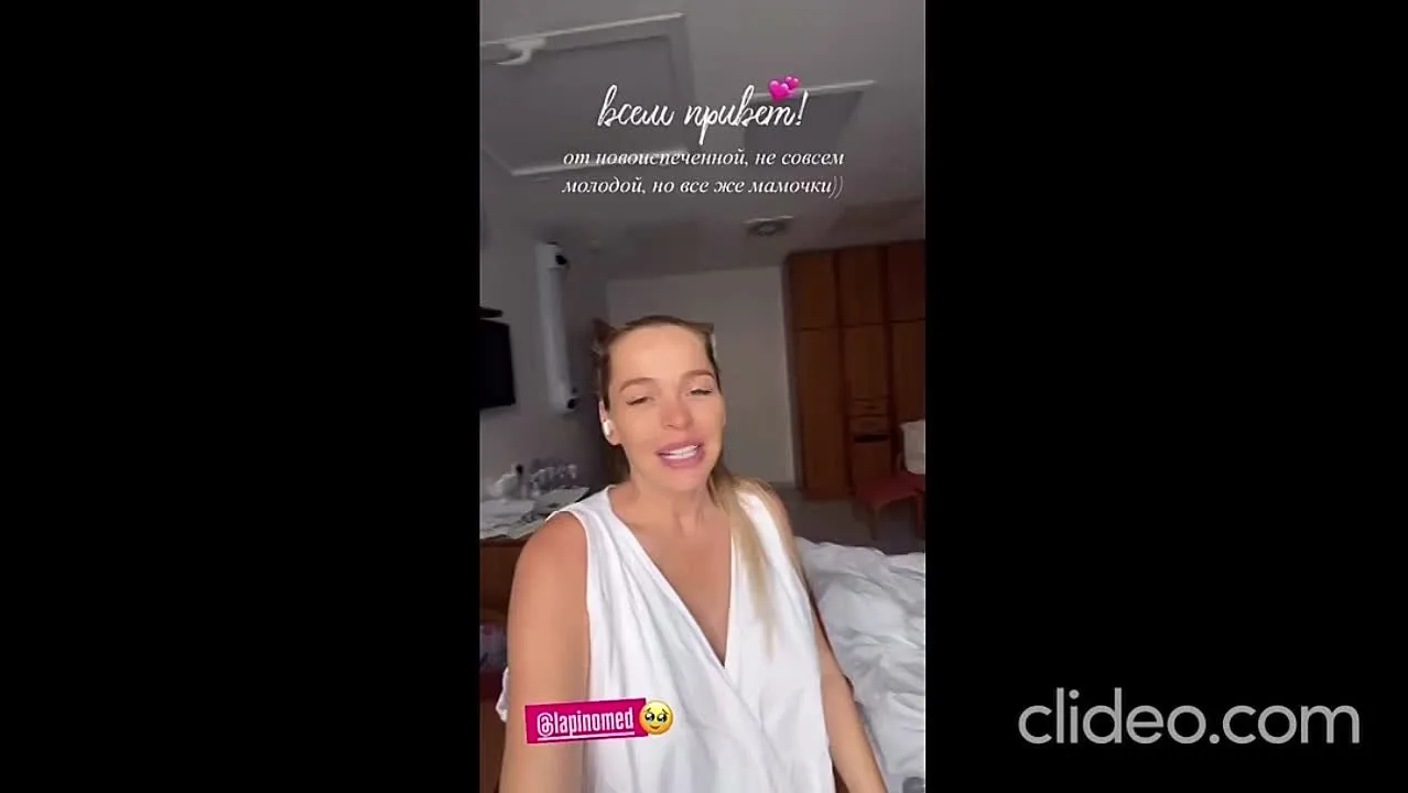 Нажми и смотри Нажми и смотри