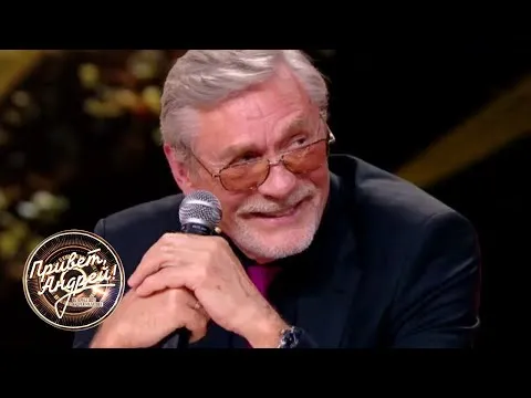Нажми и смотри Нажми и смотри