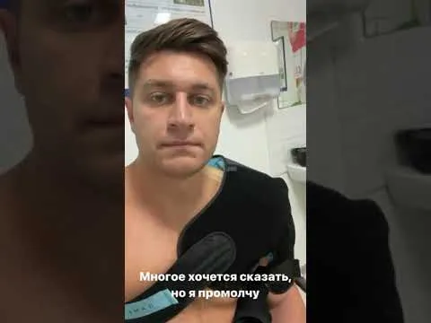 Нажми и смотри Нажми и смотри