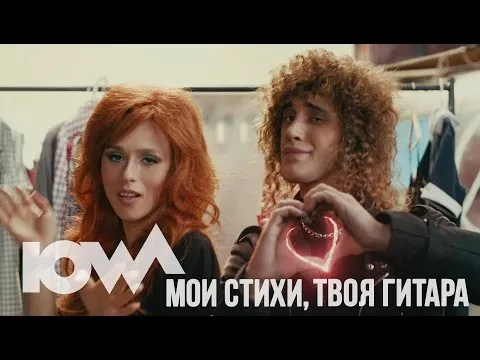 Нажми и смотри Нажми и смотри