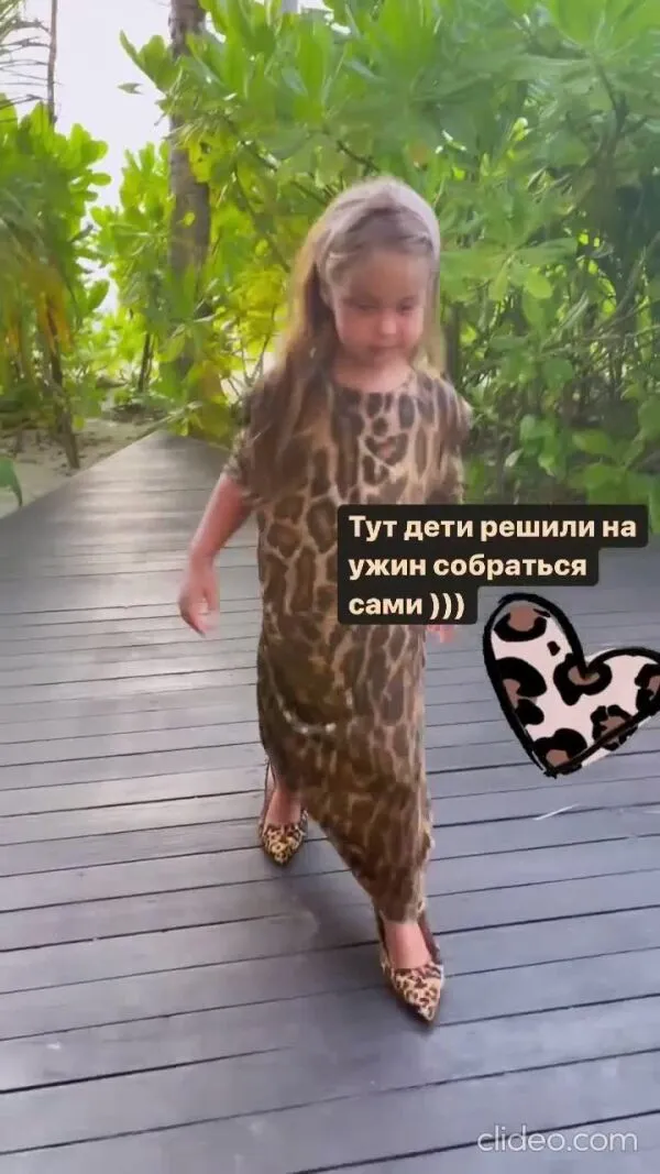 Нажми и смотри Нажми и смотри