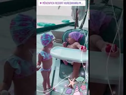 Нажми и смотри