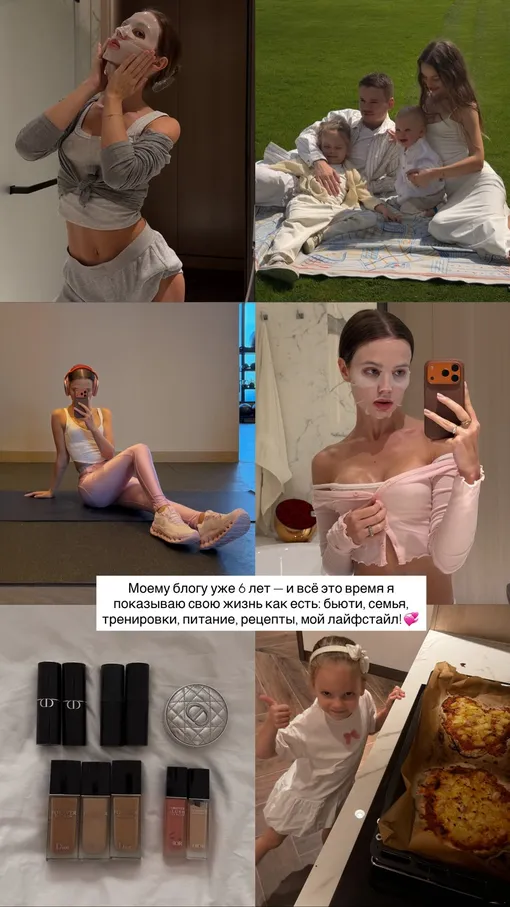 Лиана Шульгина сохранила стройность после рождения детей