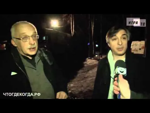 Нажми и смотри