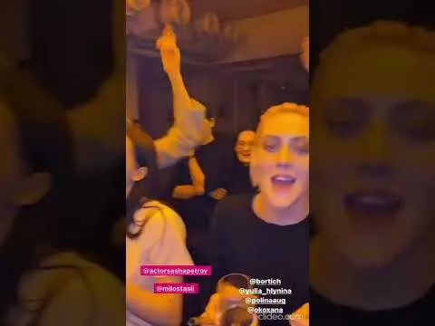 Нажми и смотри Нажми и смотри